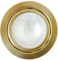 Светильник Астра 5, отделка золото шлифованное (комплект из 5-ти штук) ASTRA.5.GM фото, цена 4 800 руб.